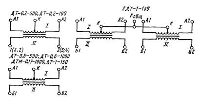 Схемы обмоток дроссель- трансформаторов