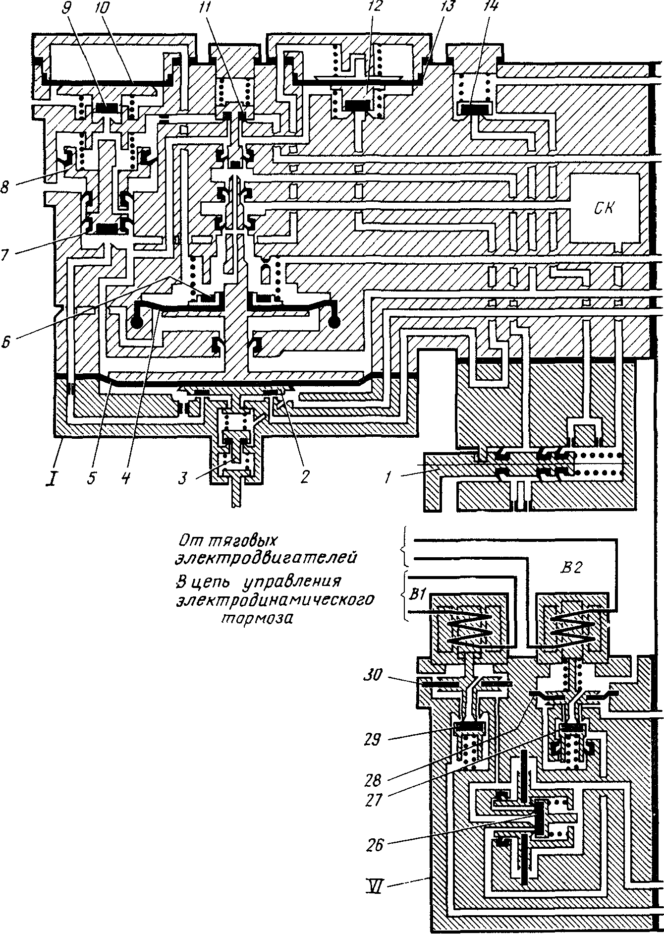 Схема электровоздухораспределителя № 371 — 14