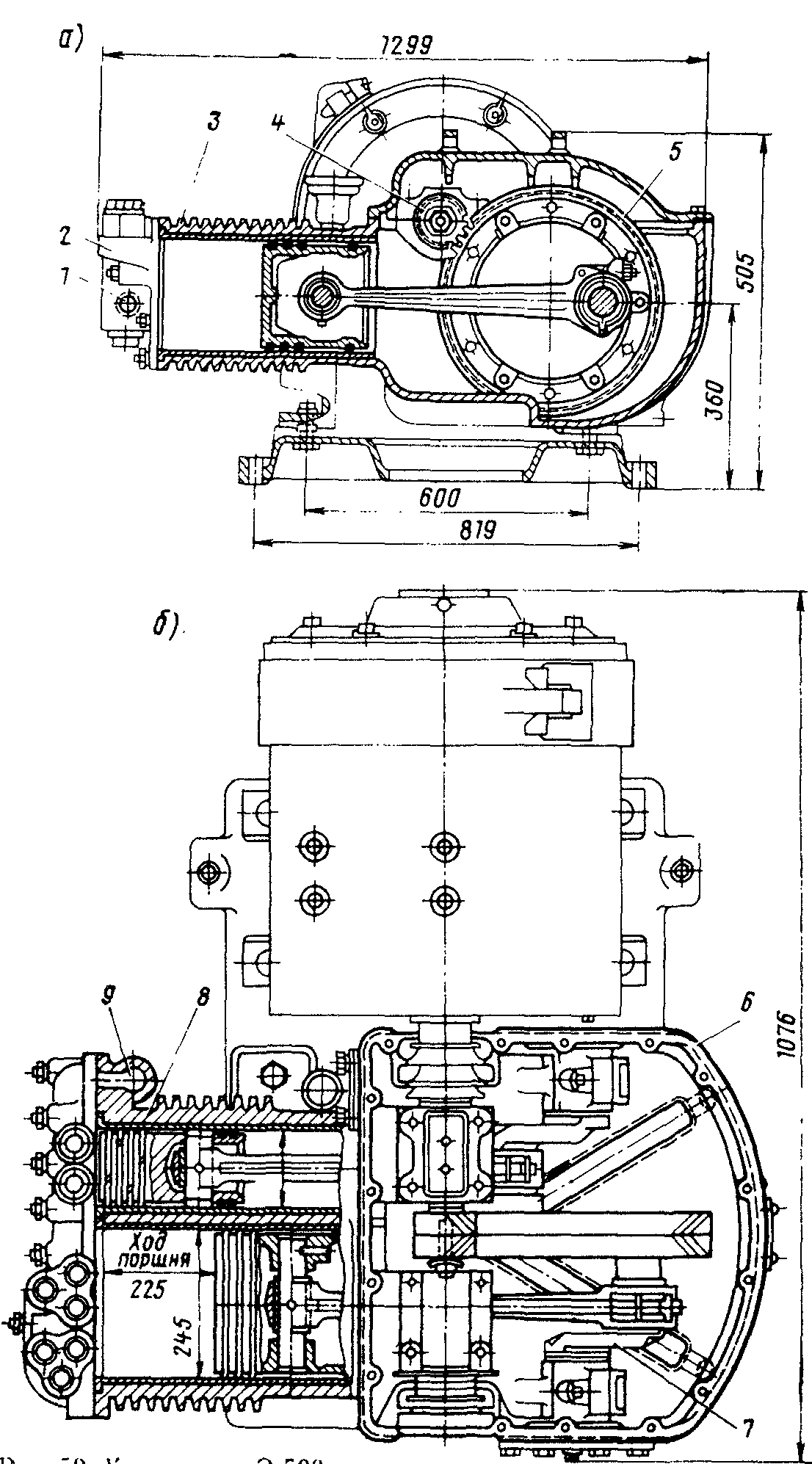 Компрессор Э-500