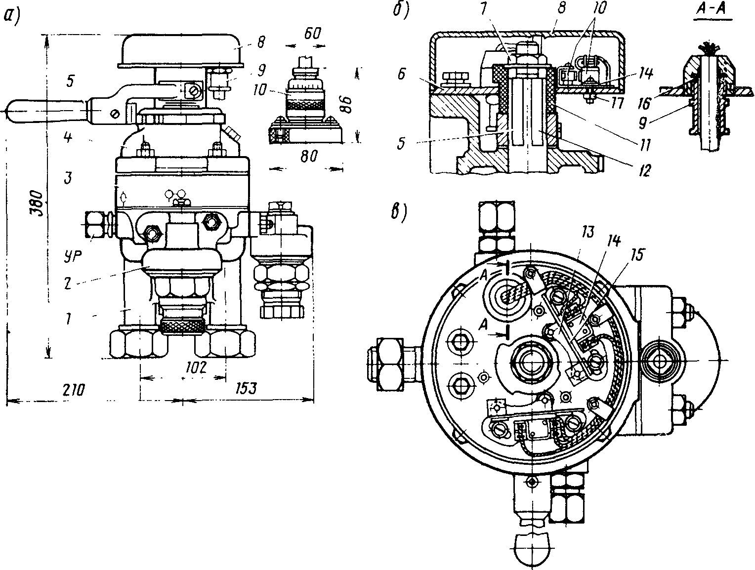 Кран машиниста № 395