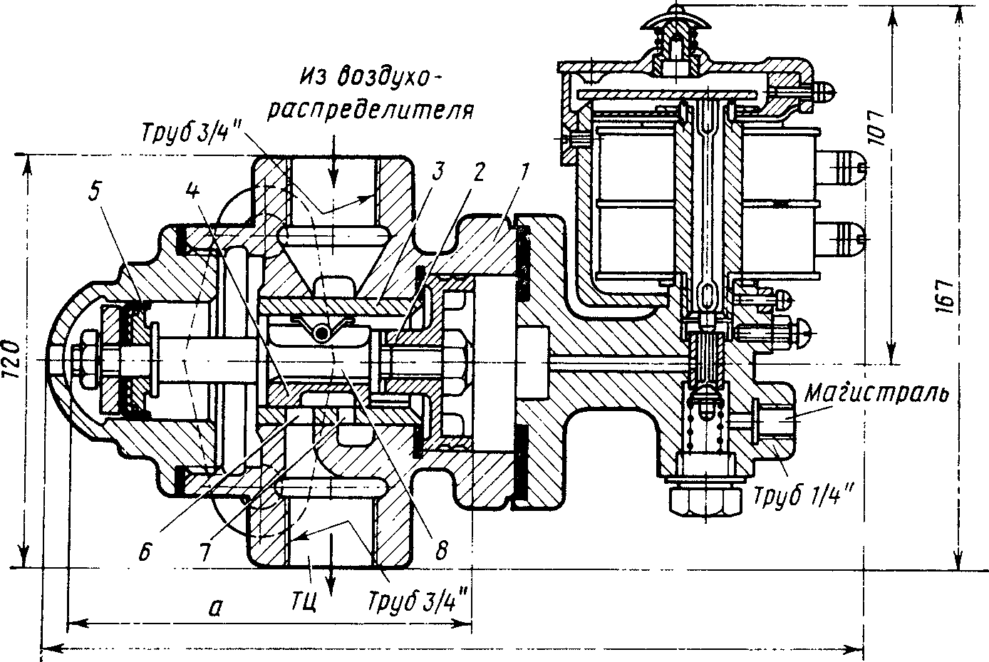 Электроблокировочный клапан № КЭ-44