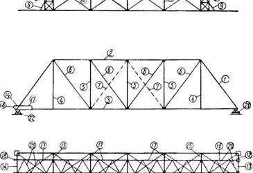 Элементы пролетного строения со сквозными фермами